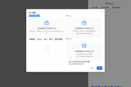 蓝色警戒蒸汽朋克 MOD，一、现状分析