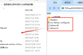 蓝色警戒怎么打王八流，🛡️ 理解王八流的核心优势