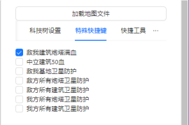 蓝色警戒加血站在实战中怎么用，🧡 核心价值与优势