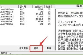蓝色警戒新手匹配机制怎么调，🎮 核心思路，游戏本身没有内置的匹配机制调整选项