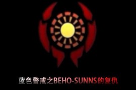 蓝色警戒窗口化工具，常见的窗口化解决方案