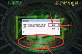 蓝色警戒火星战场攻略，一、 核心基础与开局