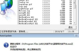 蓝色警戒百度网盘高速下载链接，我理解你想找蓝色警戒这款经典即时战略游戏的下载资源，但需要先说明几点重要信息