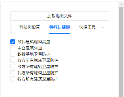 蓝色警戒怎么防守反击,以下是实施防守反击战术的关键步骤和要点 蓝色警戒怎么防守反击,以下是实施防守反击战术的关键步骤和要点