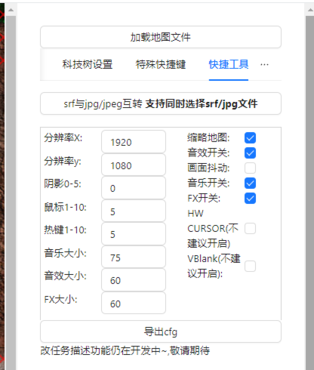 蓝色警戒一波流打法,这种打法非常考验玩家的资源管理、建筑顺序、生产速度、微操和时机把握 蓝色警戒一波流打法,这种打法非常考验玩家的资源管理、建筑顺序、生产速度、微操和时机把握