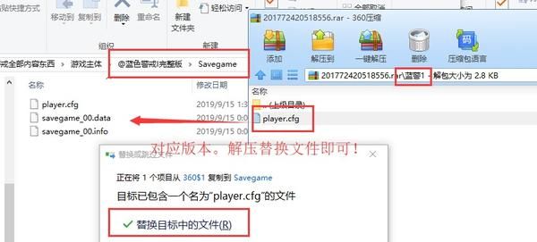 蓝色警戒怎么抢开局,以下是抢开局的关键策略和步骤 蓝色警戒怎么抢开局,以下是抢开局的关键策略和步骤