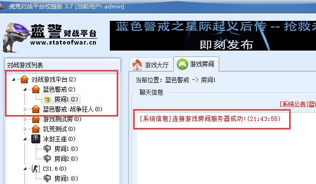 蓝色警戒火星战场攻略,一、 核心基础与开局 蓝色警戒火星战场攻略,一、 核心基础与开局