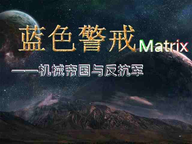 蓝色警戒怎么编队,🧠 一、 编队核心原则 蓝色警戒怎么编队,🧠 一、 编队核心原则