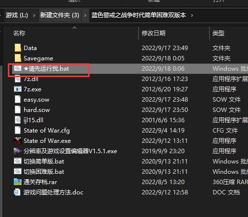 蓝色警戒雷达有什么用,🛰 1. 军事领域(最常见且最可能的含义) 蓝色警戒雷达有什么用,🛰 1. 军事领域(最常见且最可能的含义)