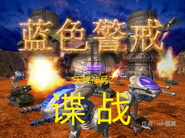 蓝色警戒缺少组件怎么补,🧩 核心思路,安装缺失的运行库 蓝色警戒缺少组件怎么补,🧩 核心思路,安装缺失的运行库