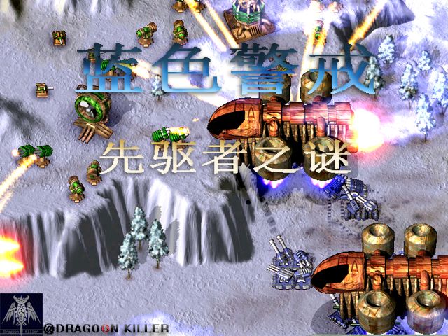 蓝色警戒怎么打王八流,🛡️ 理解王八流的核心优势 蓝色警戒怎么打王八流,🛡️ 理解王八流的核心优势