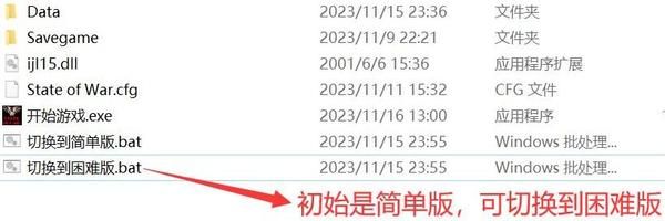蓝色警戒开局九万资源,🧠 核心思路,速度与压制 蓝色警戒开局九万资源,🧠 核心思路,速度与压制