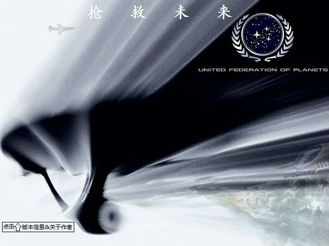 蓝色警戒不造兵通关,以下是实现不造兵通关的关键策略和步骤 蓝色警戒不造兵通关,以下是实现不造兵通关的关键策略和步骤