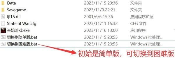 蓝色警戒3下载，关于蓝色警戒3的下载，我需要向您说明一些重要信息