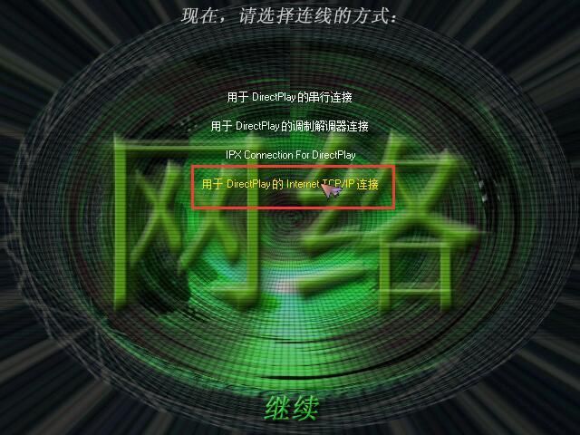 蓝色警戒飞艇轰炸技巧,🎯 核心原则,安全第一,效率至上 蓝色警戒飞艇轰炸技巧,🎯 核心原则,安全第一,效率至上