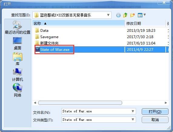 蓝色警戒防作弊系统,以下是关于该系统的一些关键信息 蓝色警戒防作弊系统,以下是关于该系统的一些关键信息