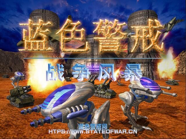 蓝色警戒防作弊系统,以下是关于该系统的一些关键信息 蓝色警戒防作弊系统,以下是关于该系统的一些关键信息