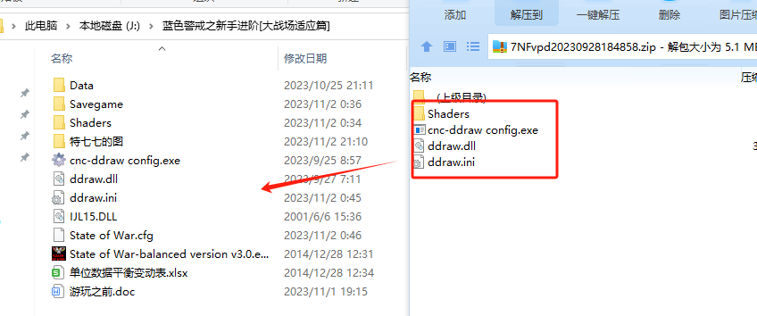 蓝色警戒怎么全屏,🛠 方法一,游戏内设置(最优先尝试) 蓝色警戒怎么全屏,🛠 方法一,游戏内设置(最优先尝试)