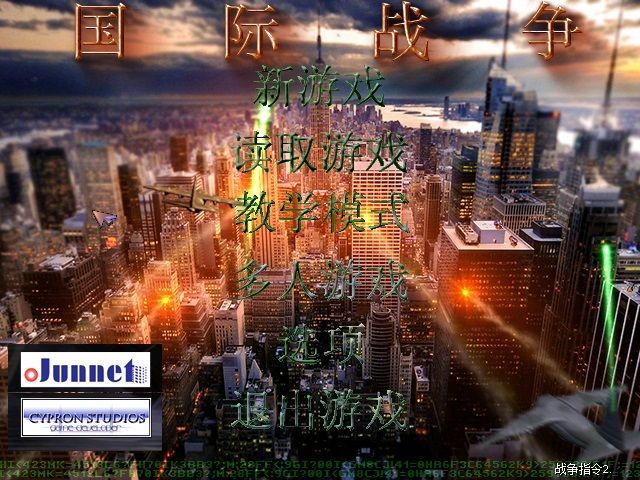 蓝色警戒纳米机器人怎么玩，🧱 纳米机器人的核心功能与操作